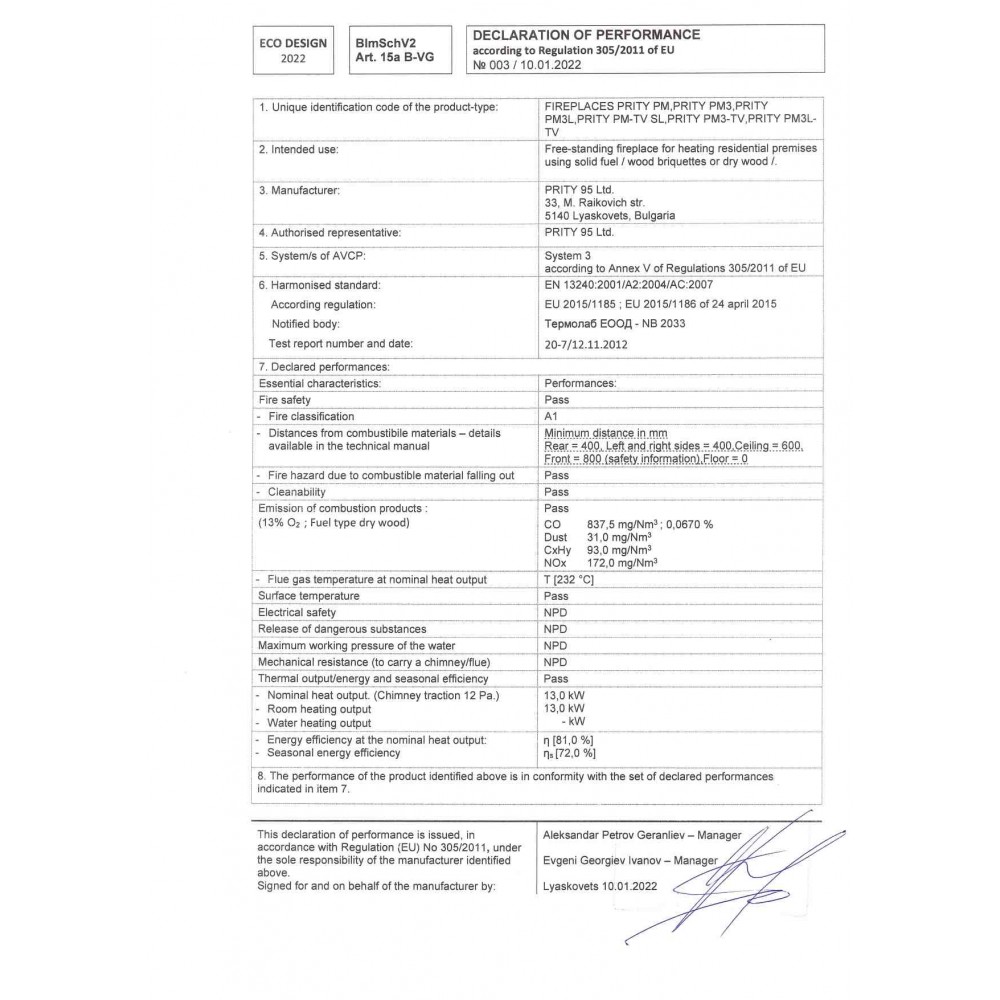 Fogão a Lenha Prity PM-TV SL, 13kW |  |  |