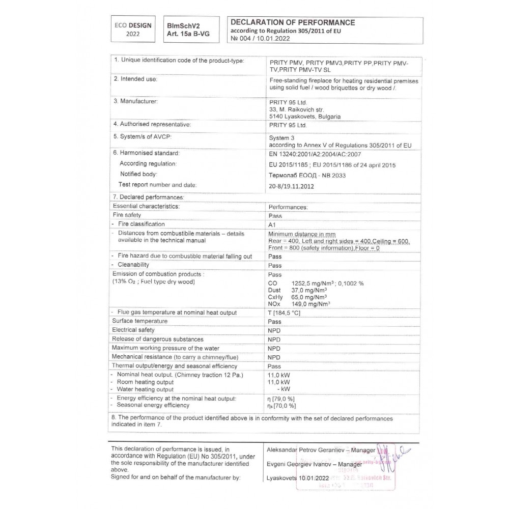 Fogão a Lenha Prity PMV-TV SL, 11kW |  |  |