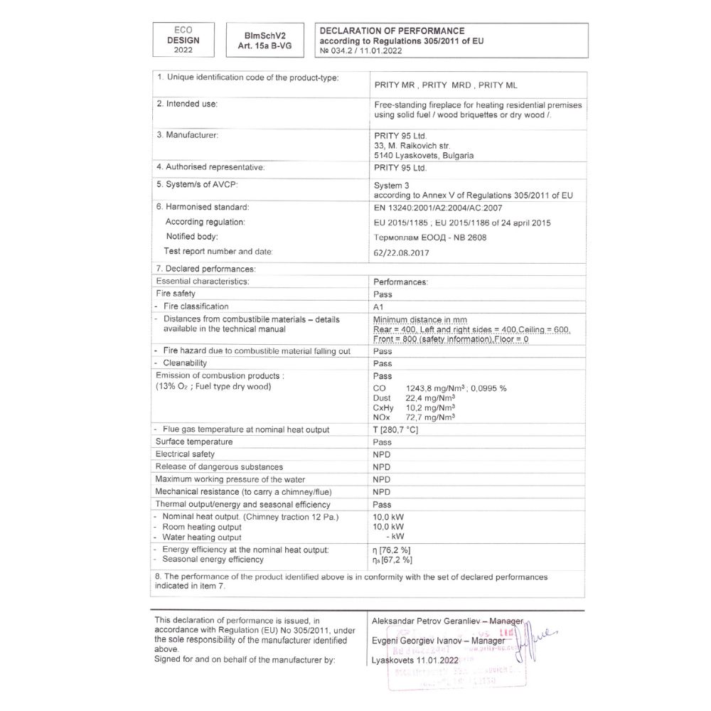 Fogão a lenha Prity MR, 10 kW |  |  |
