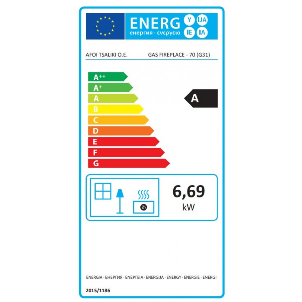 Lareira a gás Balkan Energy GAS 3SIDE 70, 5.8kW - 7.8kW | Lareiras a gás | Lareiras |