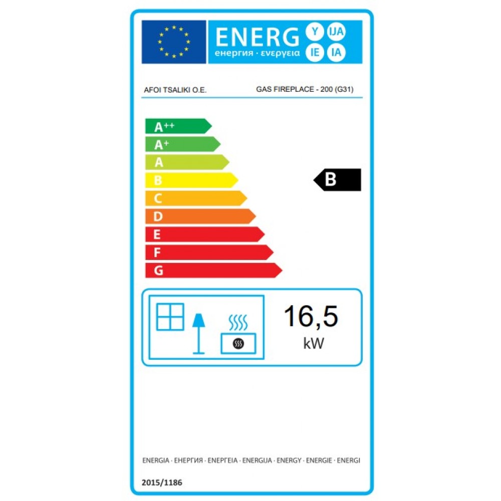 Lareira a gás Balkan Energy GAS TUNNEL 200, 17kW | Lareiras a gás | Lareiras |