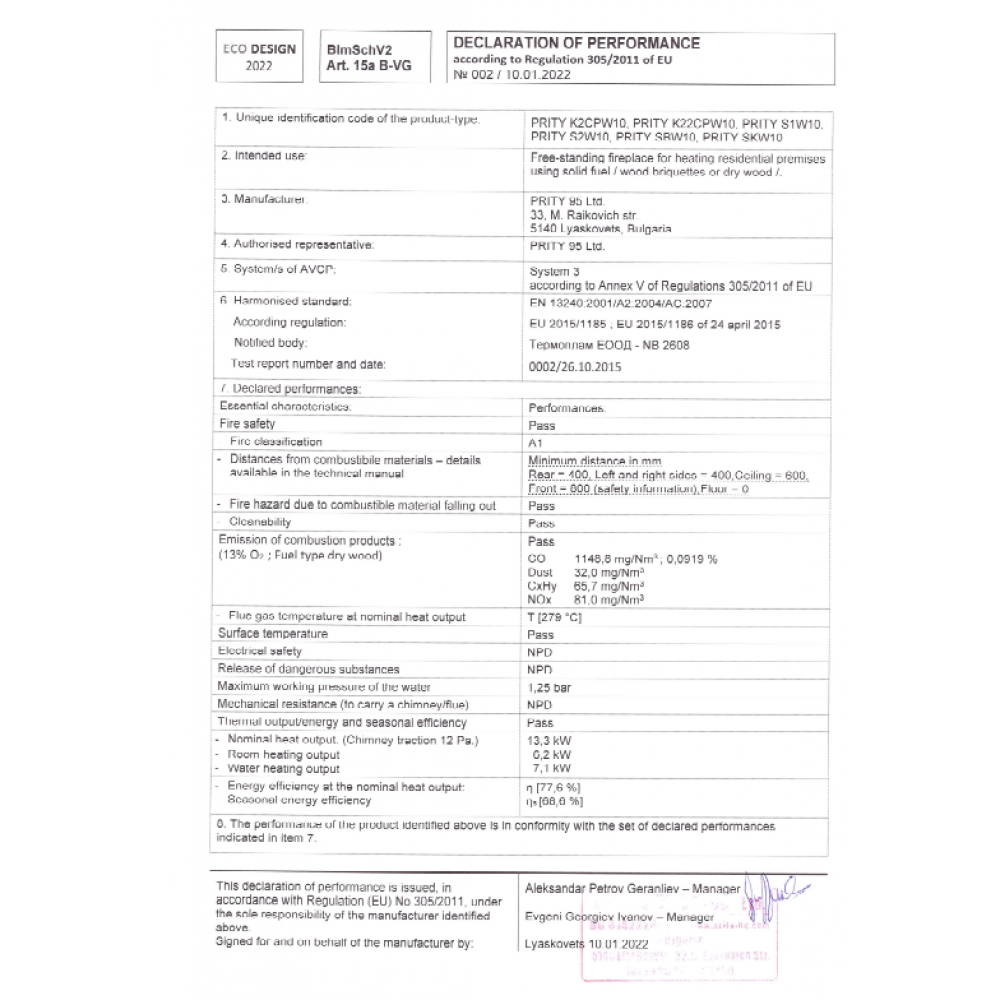 Salamandra a lenha para aquecimento central Prity K22 CP W10 com ferro fundido, 13,3kW | Salamandras a lenha para aquecimento central | Salamandras a lenha |