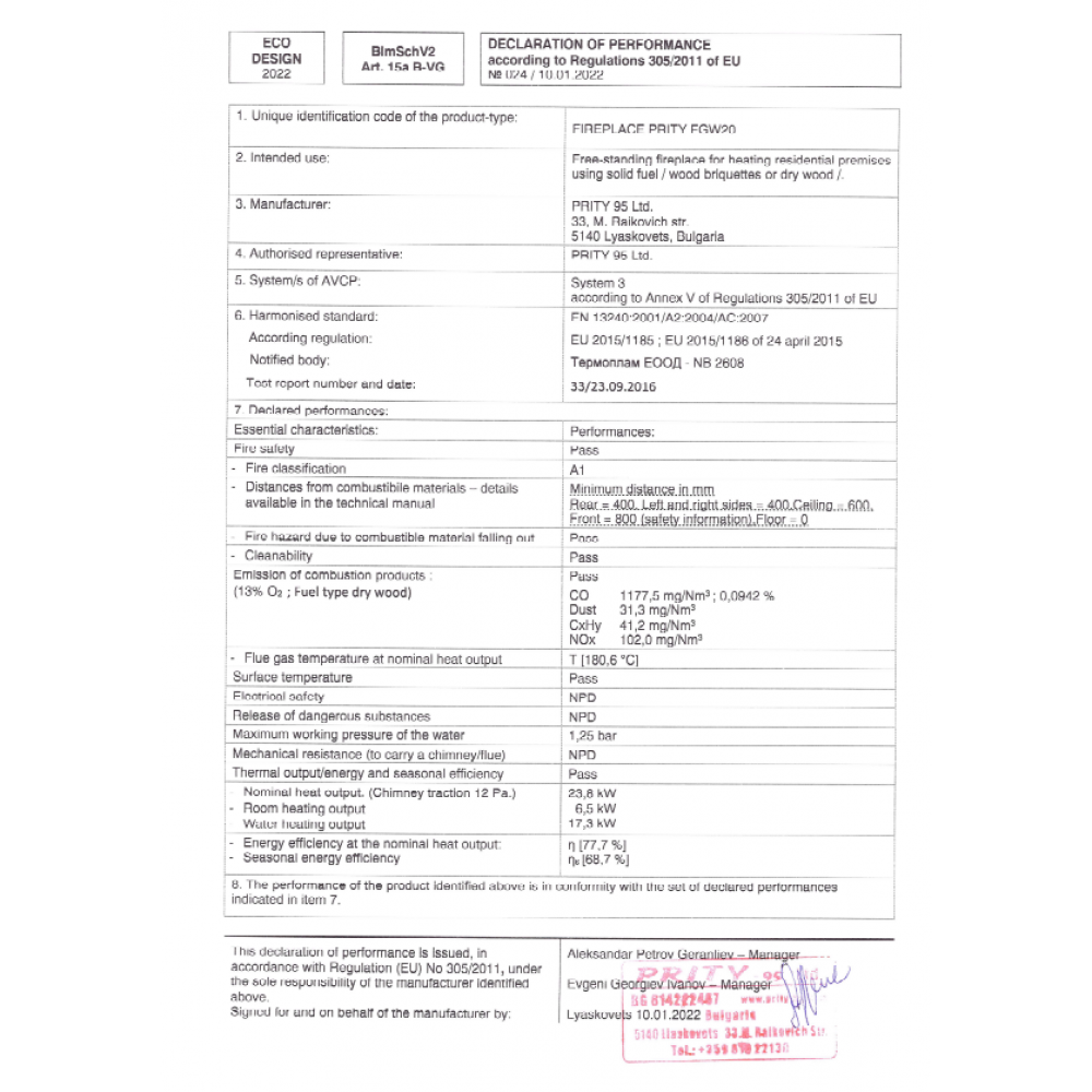 Salamandra a lenha para aquecimento central com forno Prity FG W20, 23.8kW | Salamandras a lenha para aquecimento central | Salamandras a lenha |