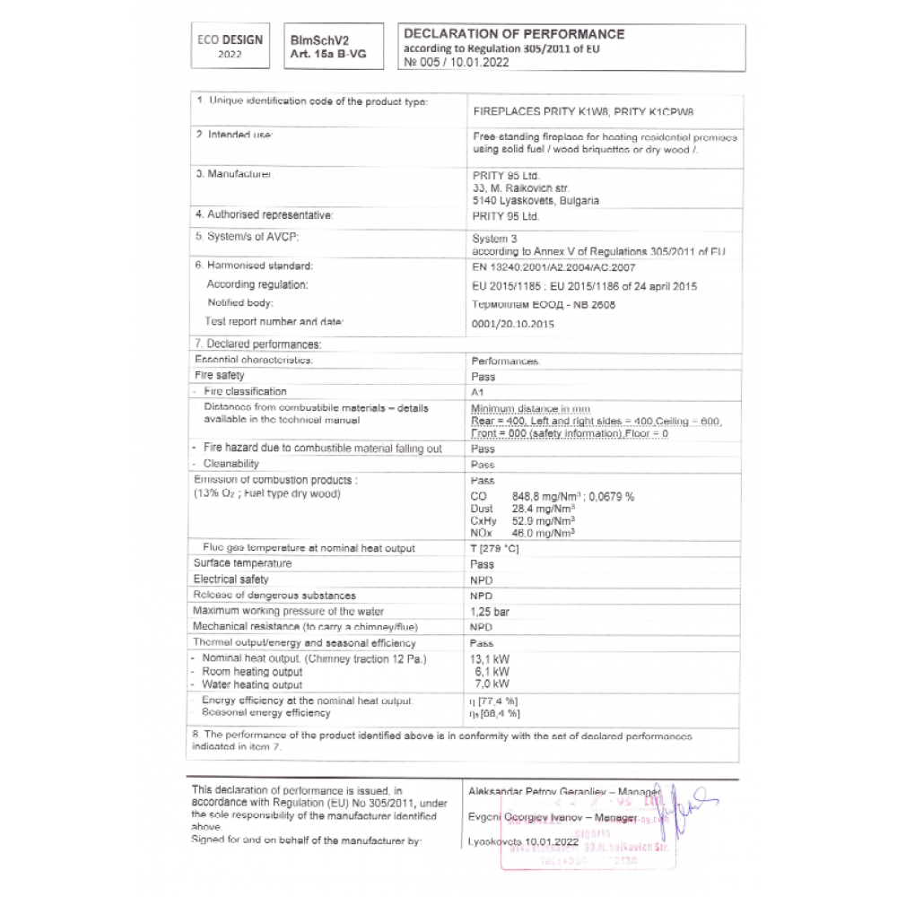 Salamandra a lenha para aquecimento central Prity K1 CP W8 com ferro fundido, 13.1kW | Salamandras a lenha para aquecimento central | Salamandras a lenha |