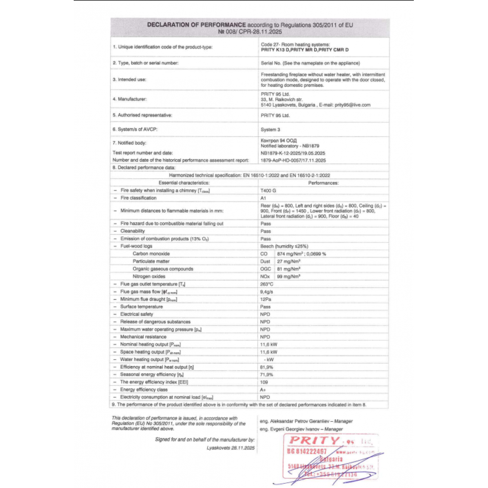 Salamandra a lenha Prity CMR E 12kW | Salamandras ferro fundido a lenha  | Salamandras a lenha |