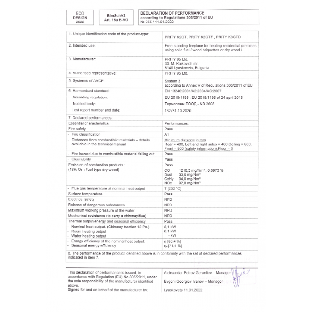 Fogão a lenha Prity K3 GT D, 8,1 kW |  |  |