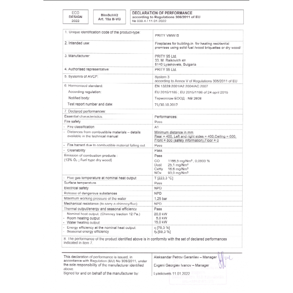 Lareira para aquecimento central Prity VM W15, 20kw | Lareiras para aquecimento central | Lareiras |