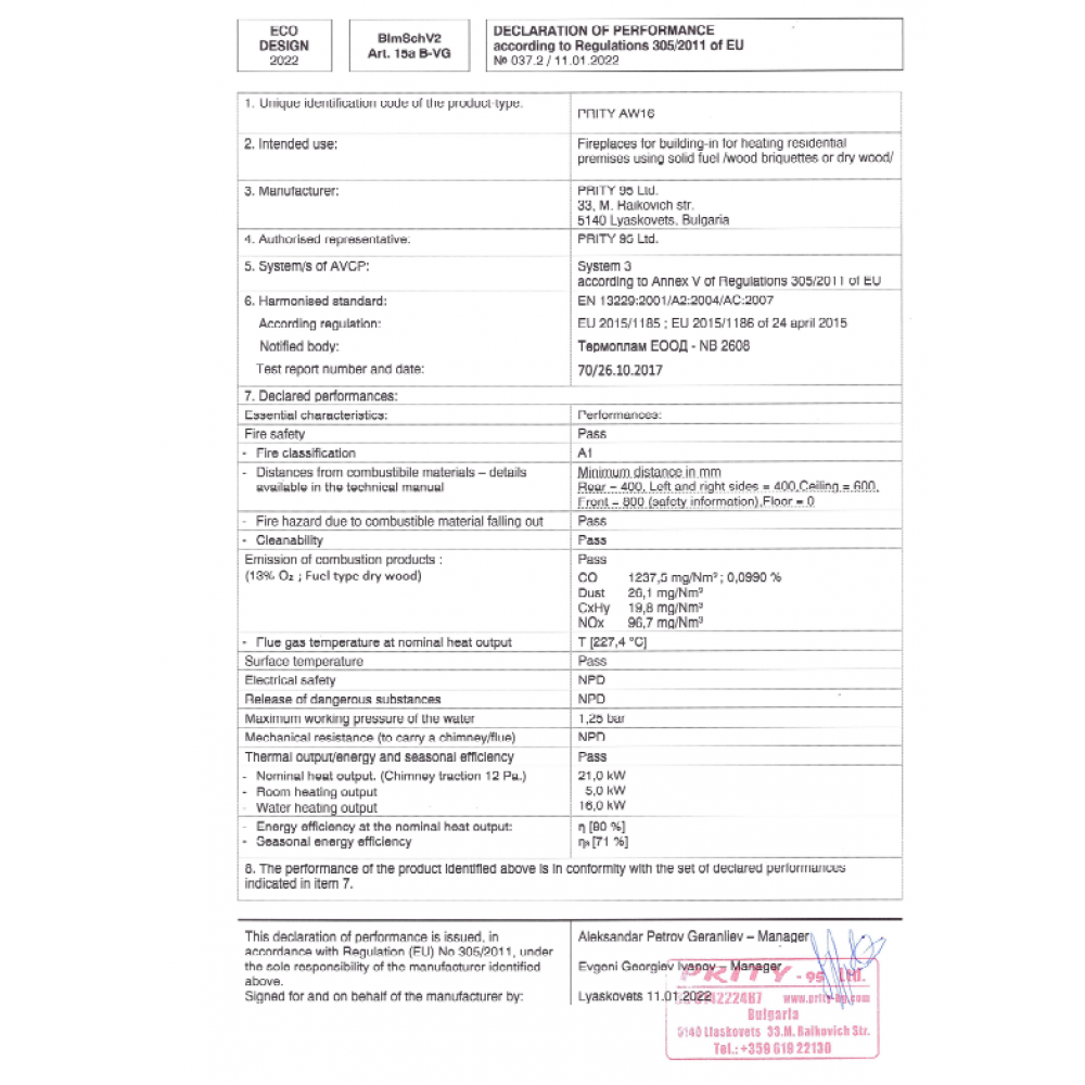 Lareira para aquecimento central Prity A W16, 21kw | Lareiras para aquecimento central | Lareiras |