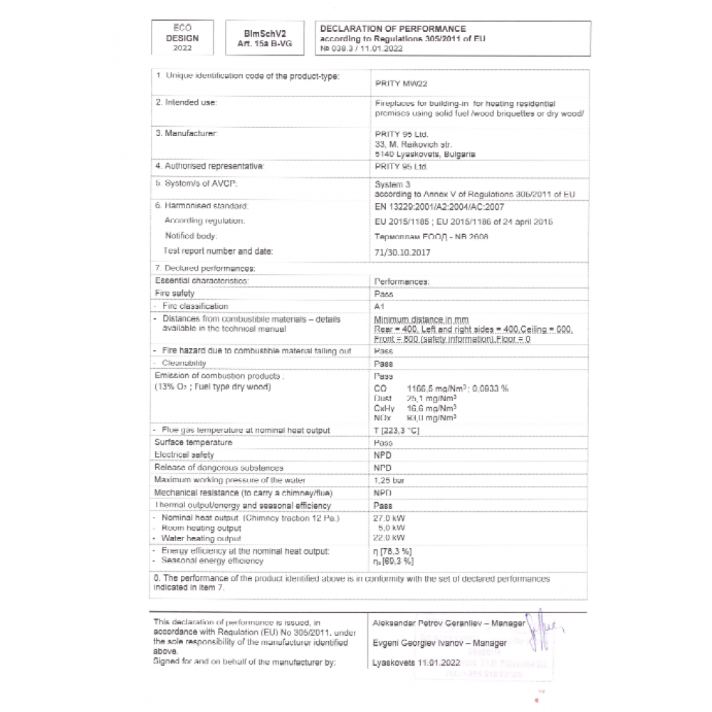 Lareira para aquecimento central Prity M W22, 27kw | Lareiras para aquecimento central | Lareiras |
