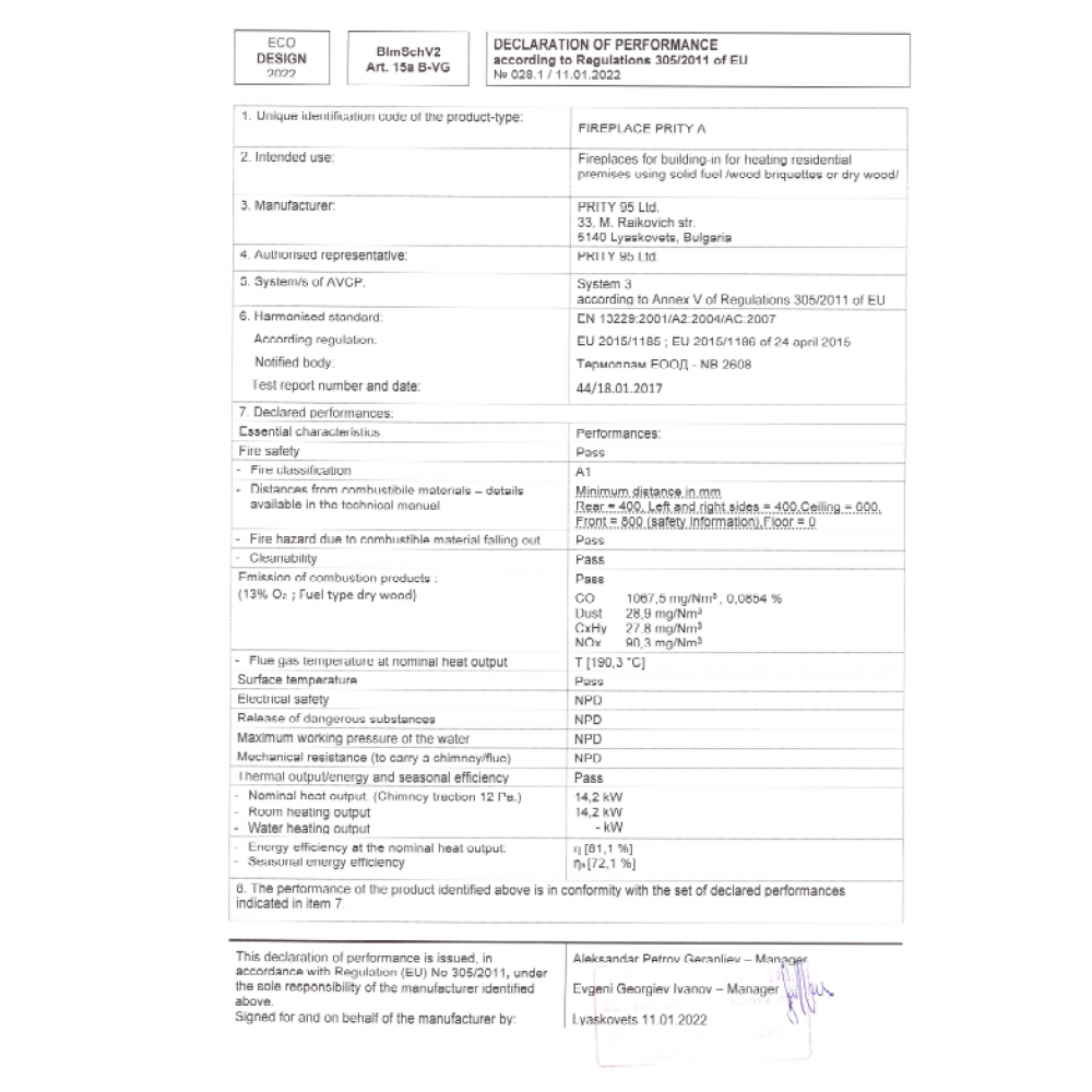 Lareira a lenha Prity A, 14.2kW | Lareiras modernas | Lareiras |