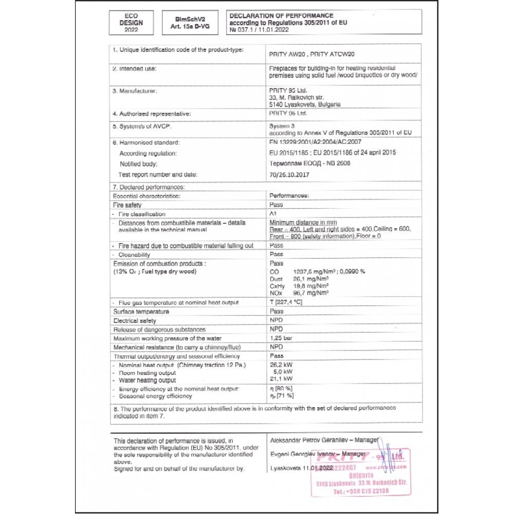 Lareira para aquecimento central Prity A W20, 26.1kw | Lareiras para aquecimento central | Lareiras |