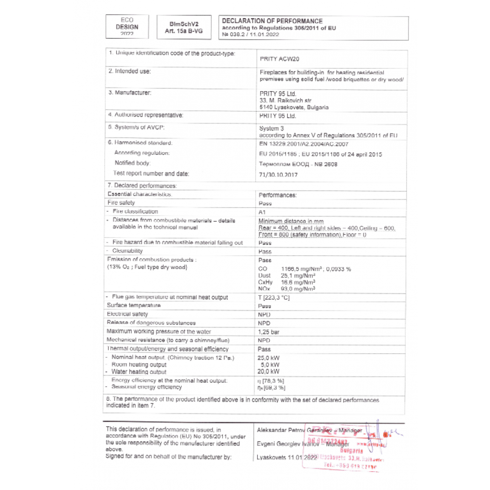 Lareira para aquecimento central Prity AC W20, ferro fundido, 25kw | Lareiras para aquecimento central | Lareiras |