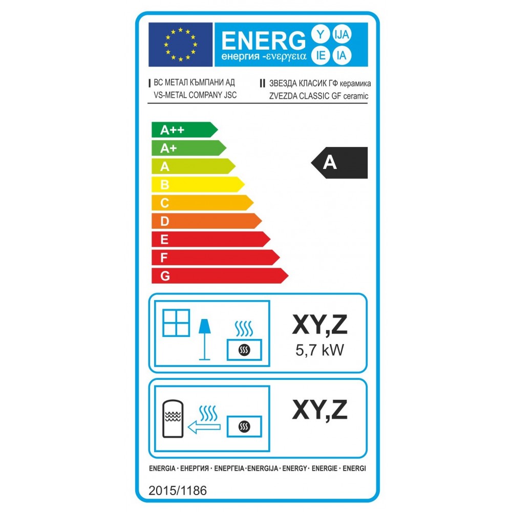 Fogão à lenha Zvezda Classic GF Cerâmica, 5.7kW | Fogões a lenha | Lenha |