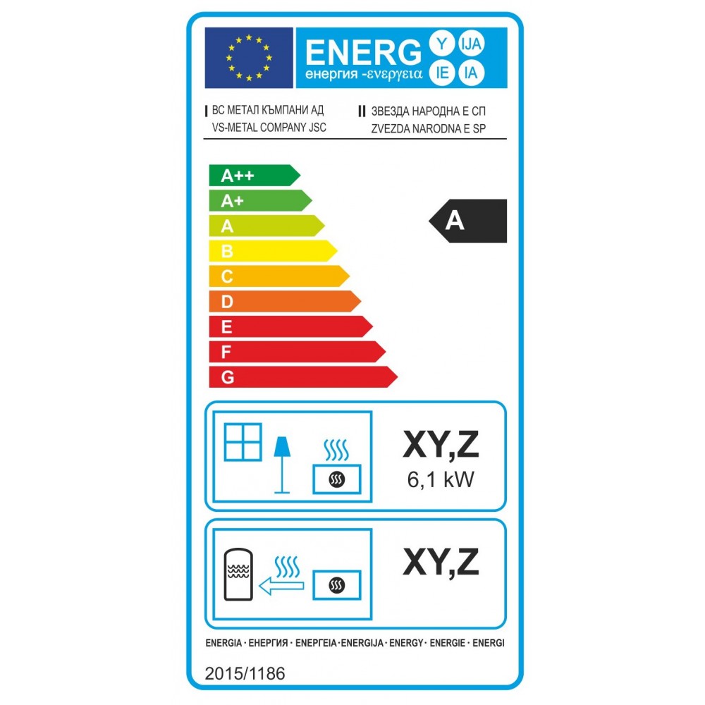 Fogão à lenha Zvezda Narodna E, 6.1kW | Fogões a lenha | Lenha |