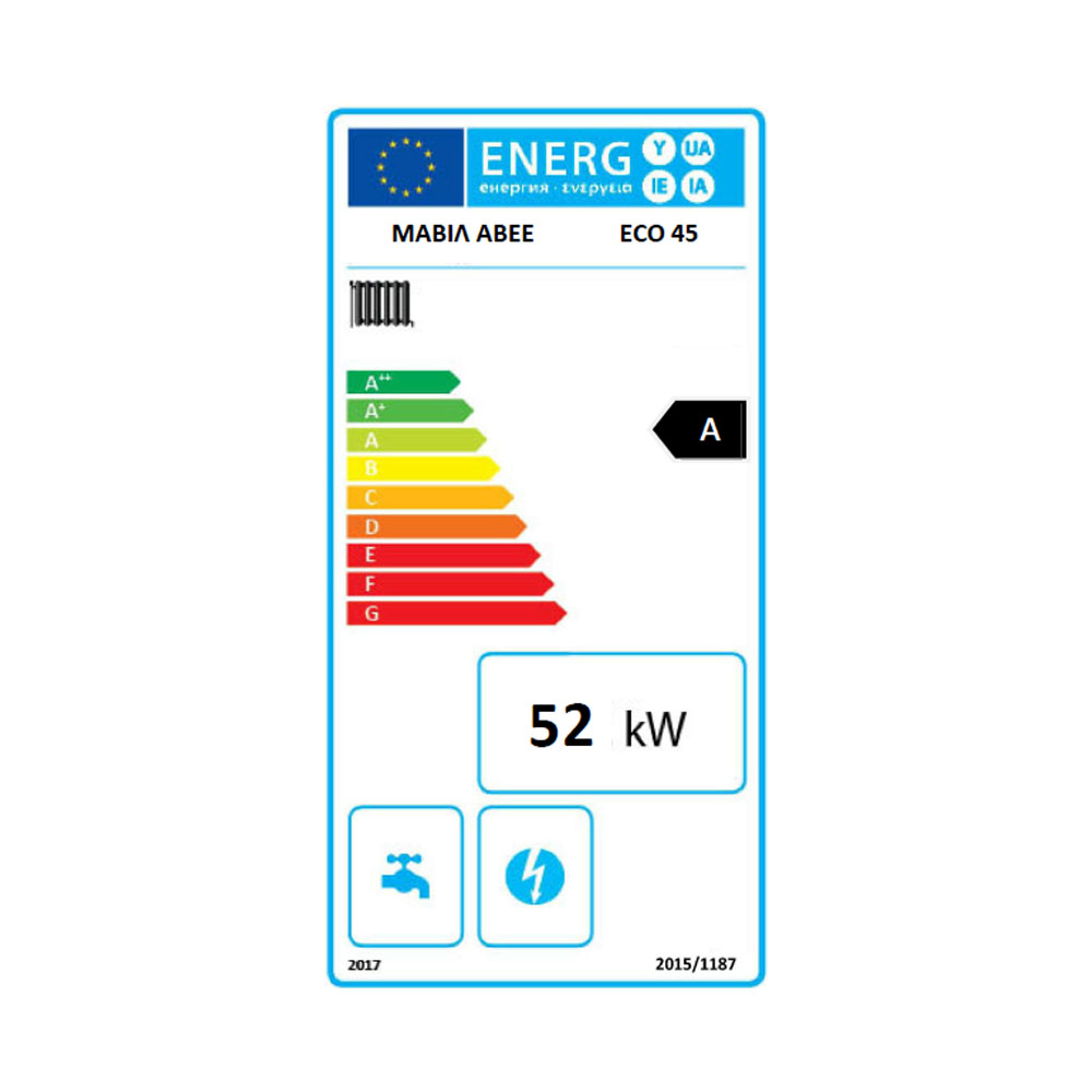 Caldeira a lenha Mavil ECO 45, 52 kW | Caldeiras a lenha |  |