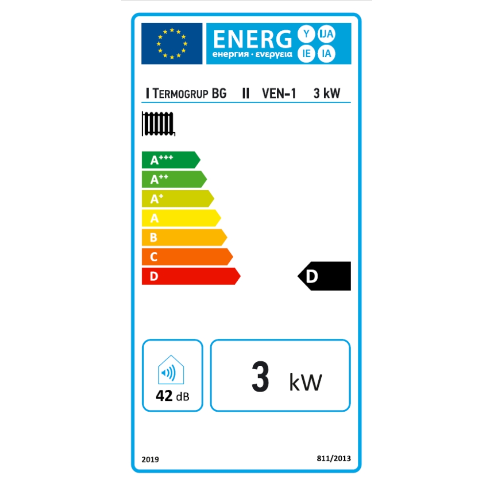 Caldeira elétrica para aquecimento Balkan Energy VEN-1, 3kW | Caldeiras elétricas |  |