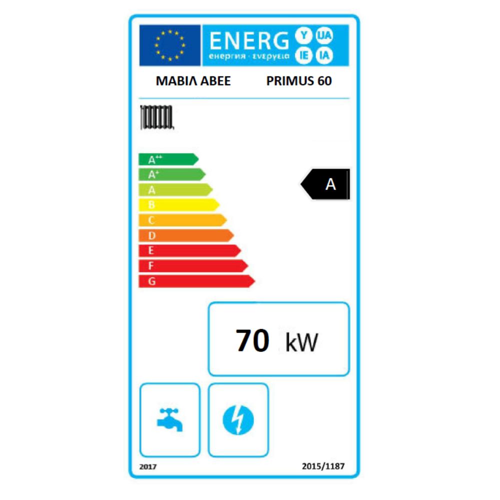Caldeira a pellets Mavil Primus 60, 70kW | Caldeiras a pellets |  |