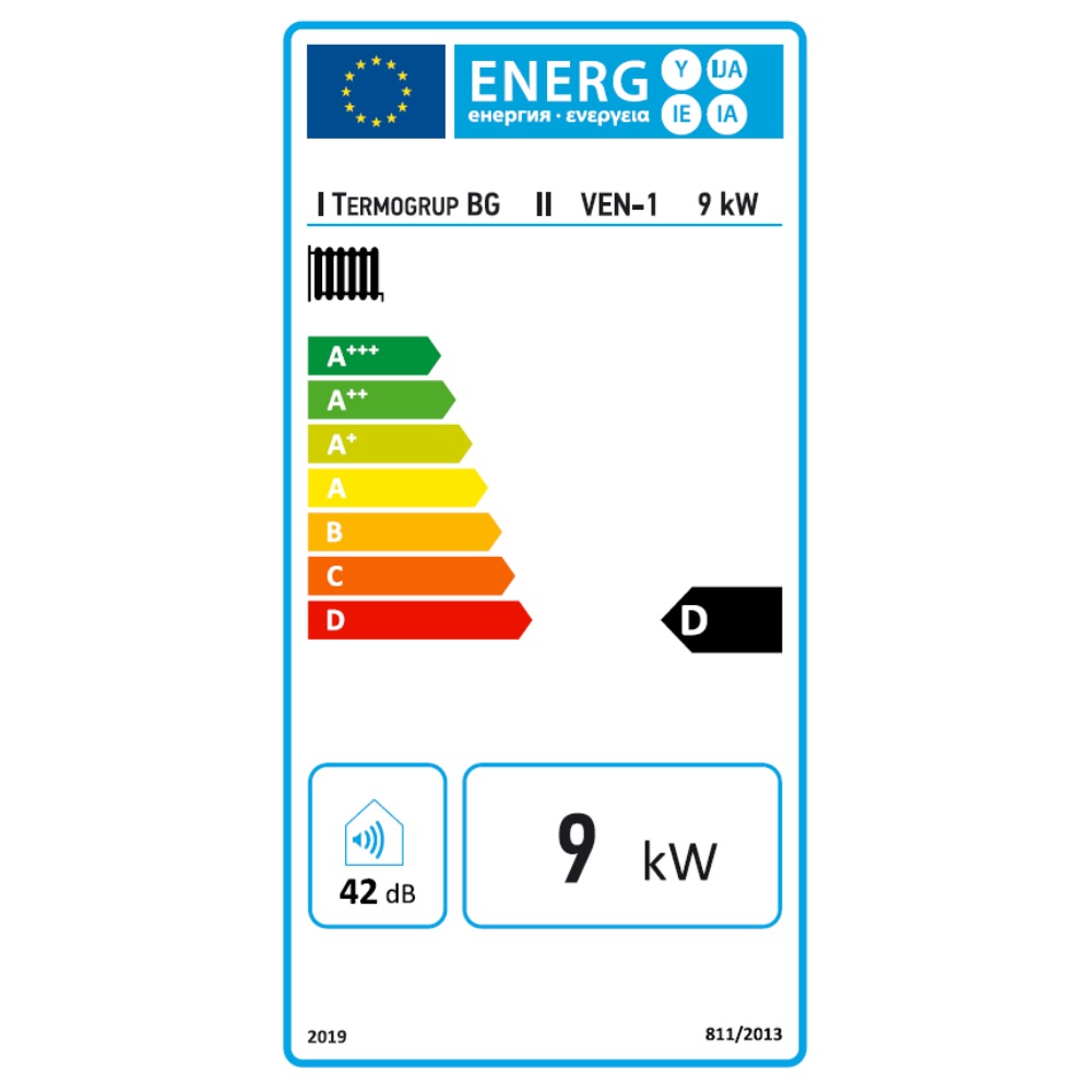 Caldeira elétrica para aquecimento Balkan Energy VEN-2, 9kW com bomba WILO | Caldeiras elétricas |  |