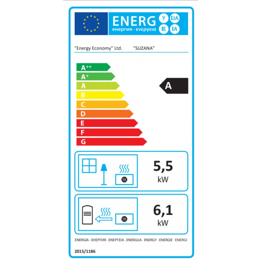 Salamandra a lenha para aquecimento central com forno Balkan Energy Suzana Ceramic, 11.6kW - 13.43kW | Salamandras a lenha para aquecimento central | Salamandras a lenha |