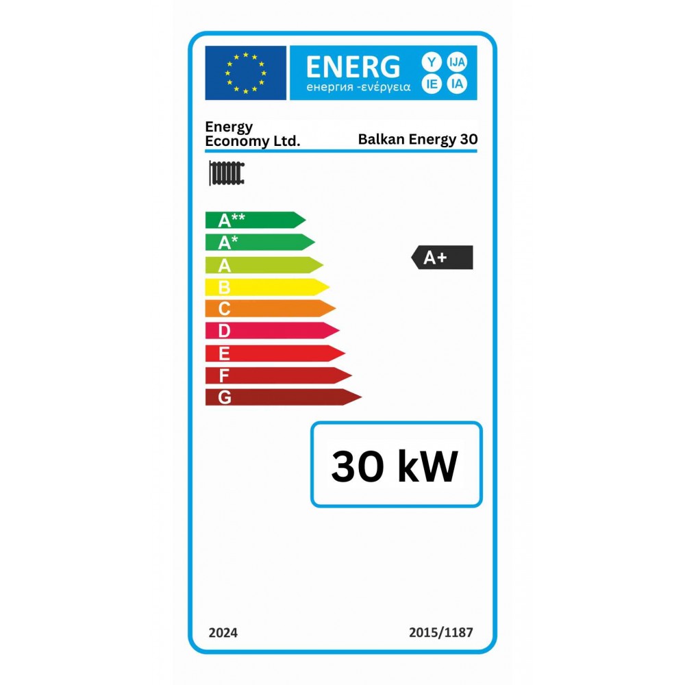 Caldeira a lenha Balkan Energy 30, 30kW | Caldeiras a lenha |  |