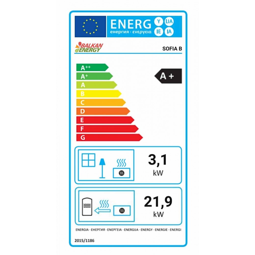 Caldeira a pellets Balkan Energy Sofia B, 25 kW | Caldeiras a pellets | Pellets |