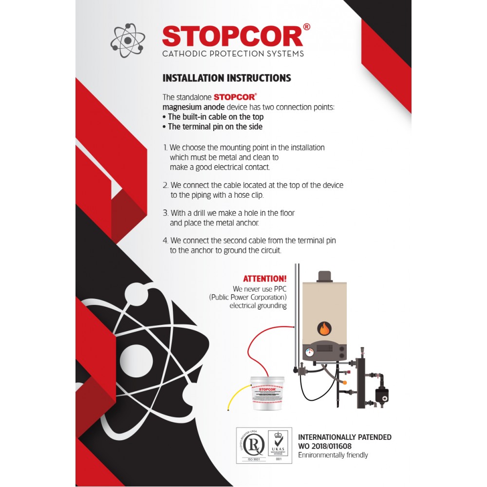 Dispositivo de proteção catódica Stopcor A1 PLUS (até 100 kW) | Acessórios |  |