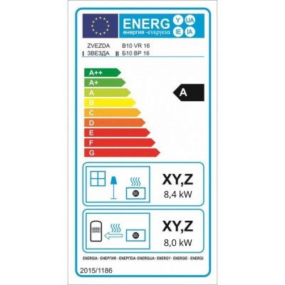 Lareira para aquecimento central Zvezda Camera B10 VR 16, 16.4kw - Lareiras